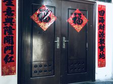 环翠区竹岛大润发青岛北路办公室 商业综合体楼甲级100平米