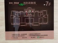 八里湖新区 联发·君悦湖 4室2厅