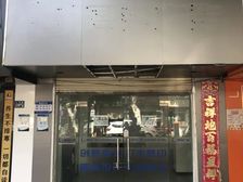 临街门面中心地段地理位置优越,出行方便 周边配套设