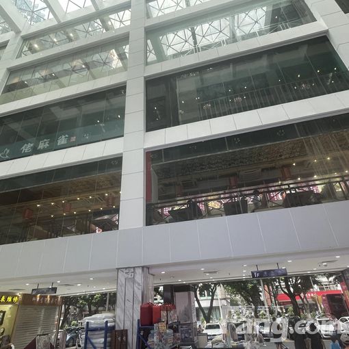 中山八路荔景商城一托二靓铺业主直接出租