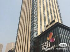 渝中大坪龙湖时代中心 纯写字楼甲级160平米