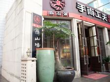 来啦,黄金临街旺铺出租租金可谈