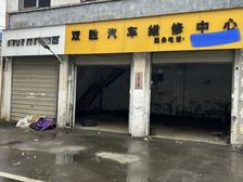 适合仓库、小型加工厂、汽车修理