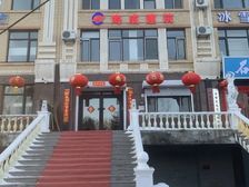 紧邻哈尔滨北站临街三层商铺出租