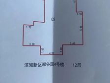 滨海新区 凤栖梧桐 3室2厅