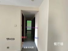 南山 天地峰景 4室2 厅 2卫 142平方 带大阳台