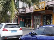 【学校周边沿街商铺-三层自建房】