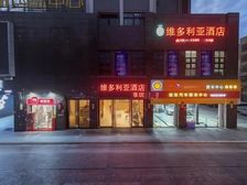 沙溪镇 豪布卡斯 1室0厅