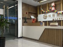 中兴九号甲级写字楼450平 1.18元/平·天起租