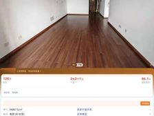 莱山 万科御龙山 2室1厅