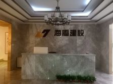 万达广场甲级写字楼376平 随时入驻 月租18800元