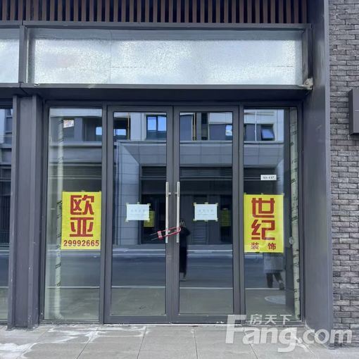 天津宝坻吾悦广场55平商业街新铺出租 面宽3米