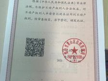 暖山国际城85平温馨两居 东西通透仅65万