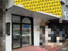 铁东区纯门点解放路山南街爱国街