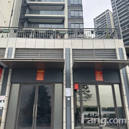 非明火,学校旁商铺