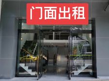免租一年重庆临街门面转让商铺出租店铺求租