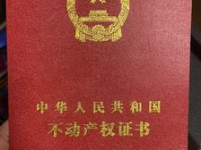 灞桥 中国人民解放军蓝天小区 2室1厅 83.00㎡ 90万