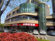 九洲花园临街旺铺招租 320平空间灵活经营