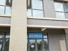 观澜高尔夫公馆90平临街商铺出租 免租1个月