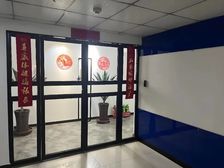 乐橙商务广场甲级写字楼出租 380平精装空间即租即用