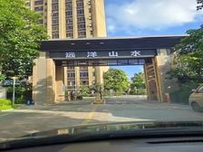 茂南 远洋山水 6室2厅 326.27㎡ 205万