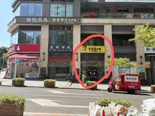 新壹城临街旺铺,对门就是乡村基 隔壁是瑞幸咖啡 蜜雪冰城