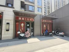 保利中南大境堂悦临街商铺出租,47平黄金面宽15米