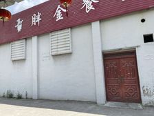 湖塘纺织城长虹路何家桥28