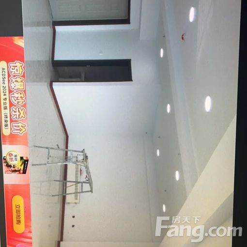 甲级写字楼出租 福地大厦107平 随时入驻