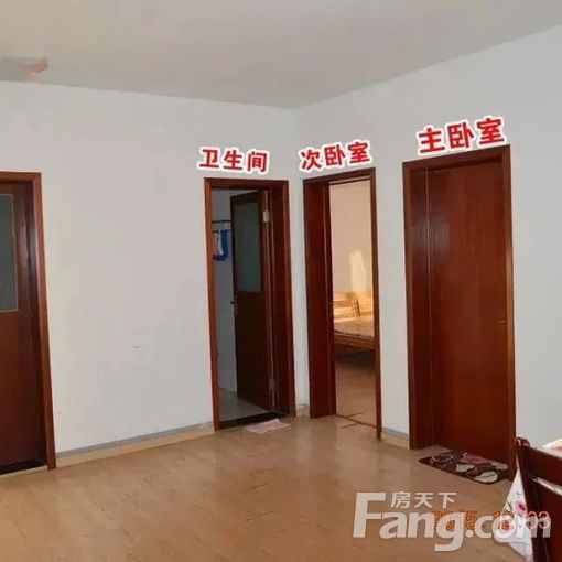 ÊñɽÎ÷¿ÍÕ¾¹úÐùKÎ÷¼Î 2ÊÒ1Ìü 90.27©O 2860Ôª/ÔÂ