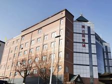 西二环和平路写字楼出租