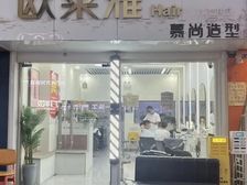 长清大学城,三庆青年城商铺,商业街商铺44平米