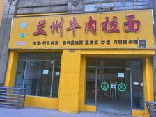 九颂山河80平临街商铺出租,层高4米,月租7000元