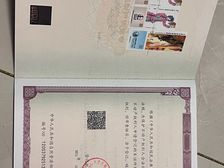 津南 九洲创意园 2室1厅 47.88㎡ 30万