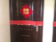 沭阳县 红星天铂 3室1厅 96.70㎡ 68万