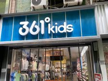 84平临街旺铺出租 营业中商铺即租即用