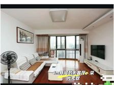 庐阳 枫林雅苑 3室2厅 104.50㎡ 135万