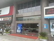 业主直租低价低物业费甲级写字楼