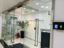 广州世界贸易中心大厦南塔靓景写字楼出租