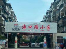 广汉市 海口路小区 2室1厅 73.22㎡ 16万