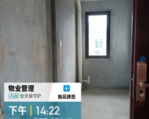 海盐 柳岸春风 3室2厅 95.39㎡ 80万