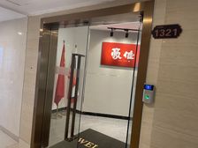 花都迎宾大道120平精装写字楼 5000/月拎包办公