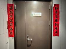 澄迈 海南生态软件园 3室2厅 109.79㎡ 330万