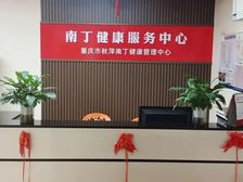 华联国际大厦183平写字楼出租 27元/平·月 交通便利即租