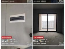 经开区 美的·铂悦府 3室2厅 98.00㎡ 46万