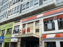 江南万达甲级写字楼 76平精装现房 2500元/平即租