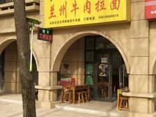 旺铺出租,可合作