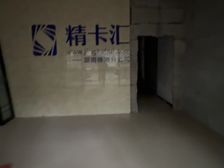 攸县 东港豪庭 3室2厅 118.48㎡ 49.80万