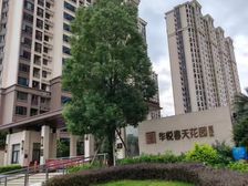 金平 华悦春天花园 3室2厅 110.96㎡ 109万