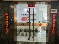 航天城上城精装写字楼出租,朝南采光通风良好!